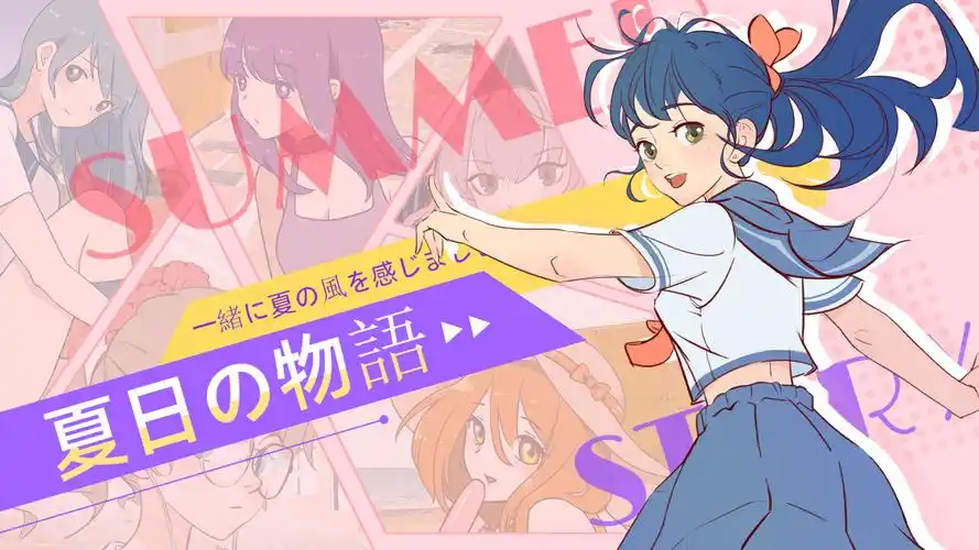 57漫画人气榜专题横幅