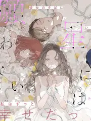57漫画资讯 分镜拆解配图